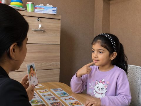 clinic photo