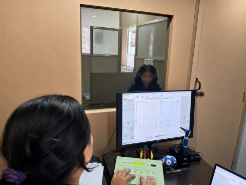 clinic photo