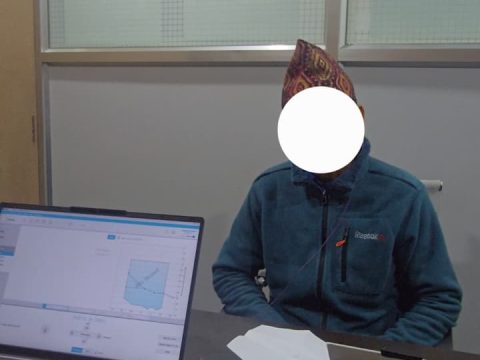 clinic photo